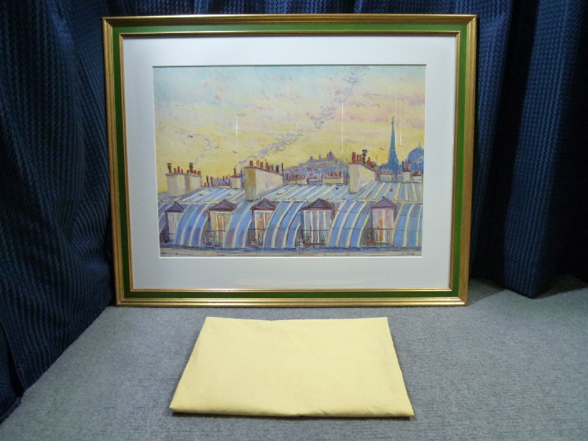 ◎ 嶋田幾雄 「パリの赤い煙突」 2006年 風景画 絵画 ◎