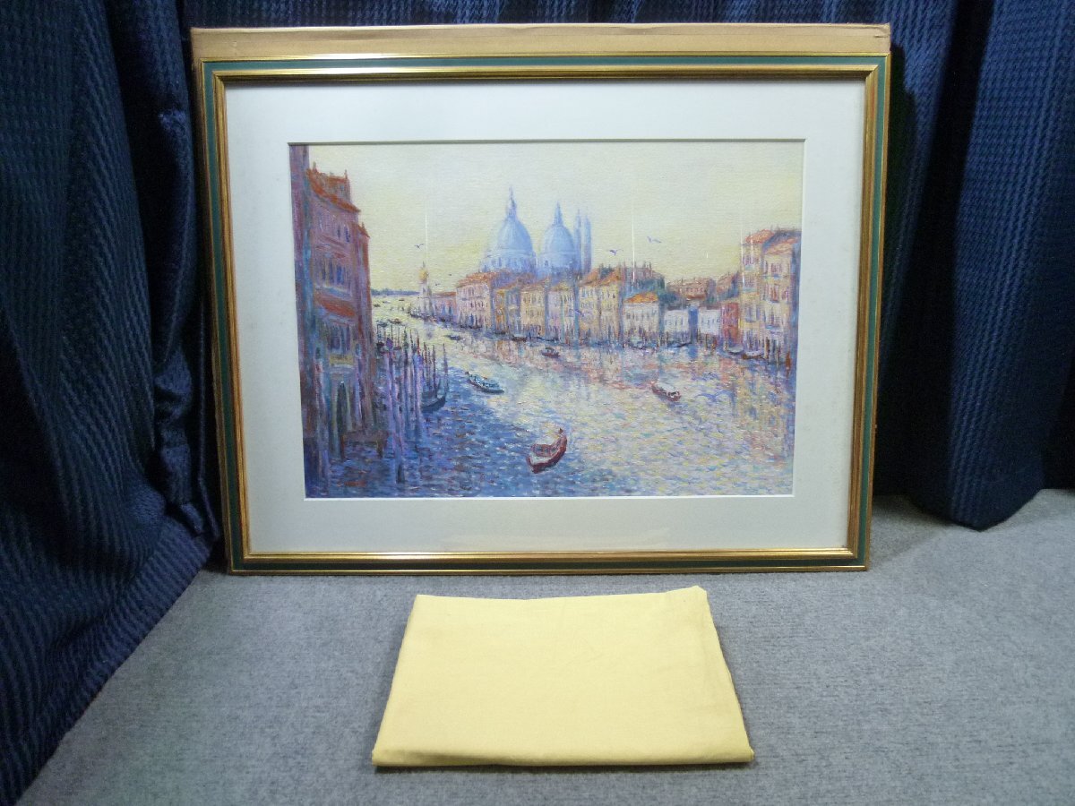 ◎ 嶋田幾雄 「ベネチアにて 大運河」 2003年 風景画 絵画 ◎