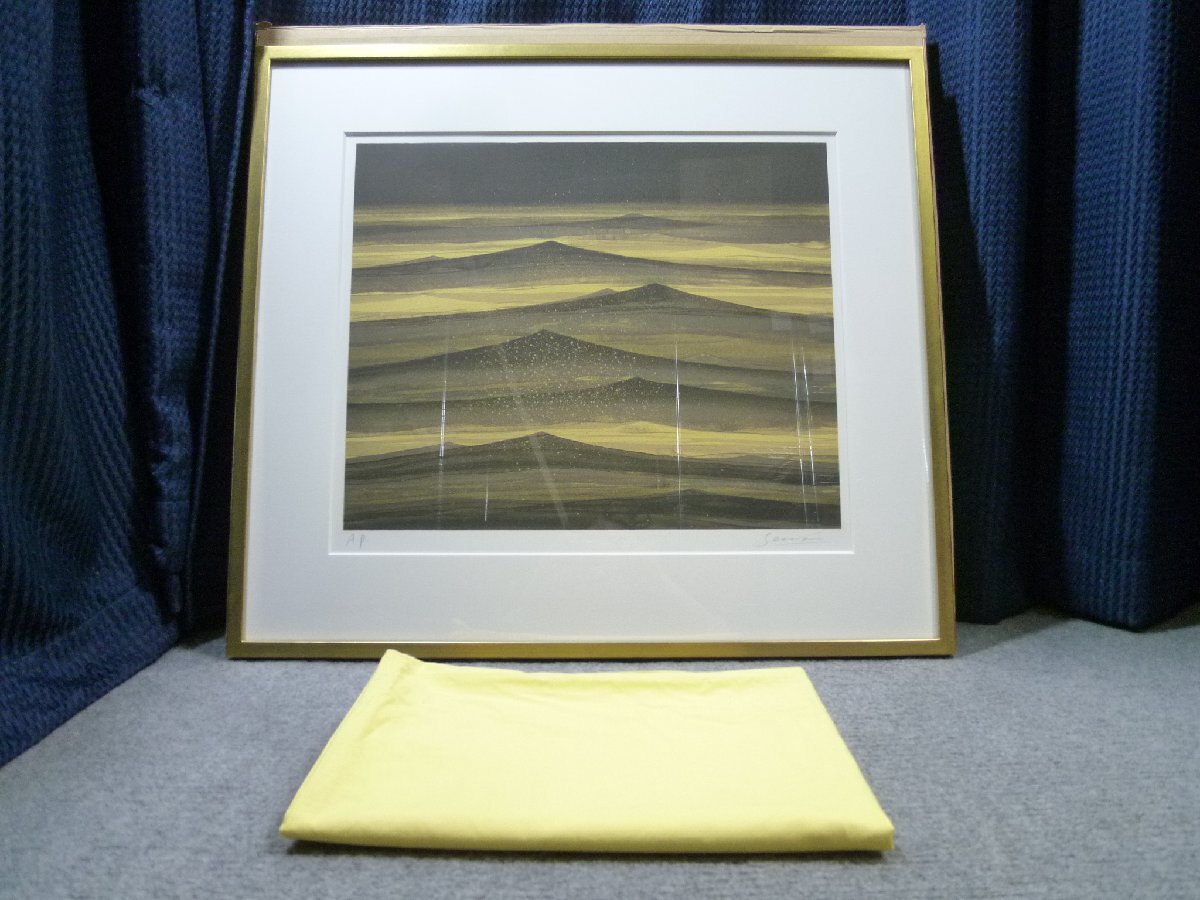 ◎ 千住博 「タイドウォーターⅠ」 オリジナル リトグラフ ◎