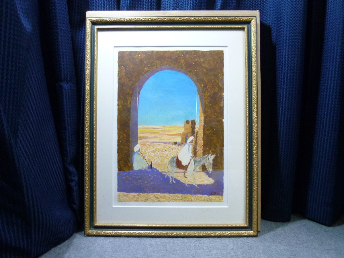 ◎ 嶋田幾雄 「エジプトにて 砂漠」 風景画 絵画 ◎