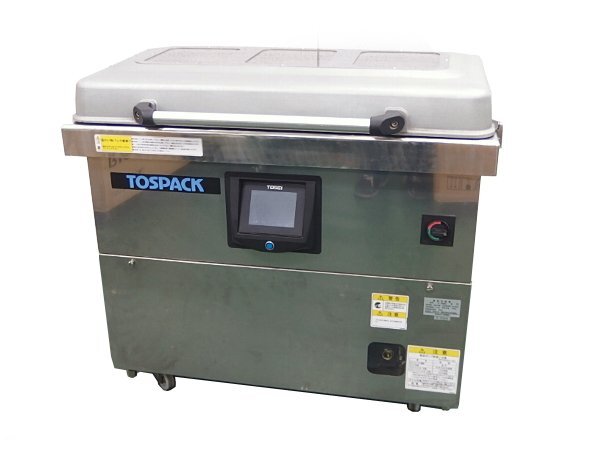 ■※ 【SALE中】 TOSEI 据置型 真空包装機 テーブル式 V-930D 簡単操作で食品の包装が可能! 2018年製 三相200V 通電確認 【引取り限定】