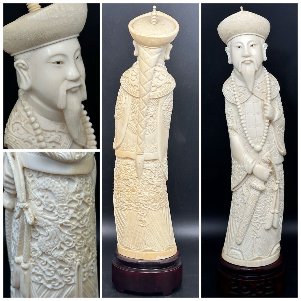 {$data['title']拍卖