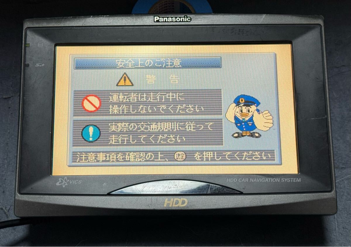 激レア　警察　県警　カーロケ　パトカー　覆面