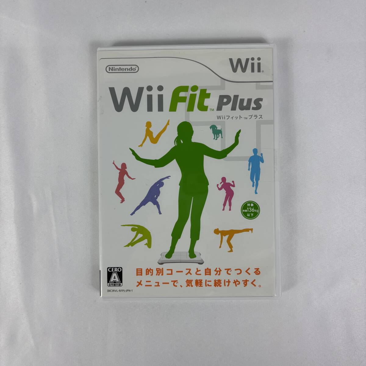 Wii　Wii Fit Plus　【中古品】