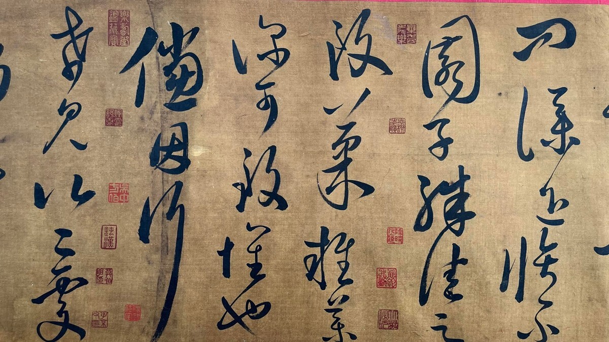 {$data['title']拍卖