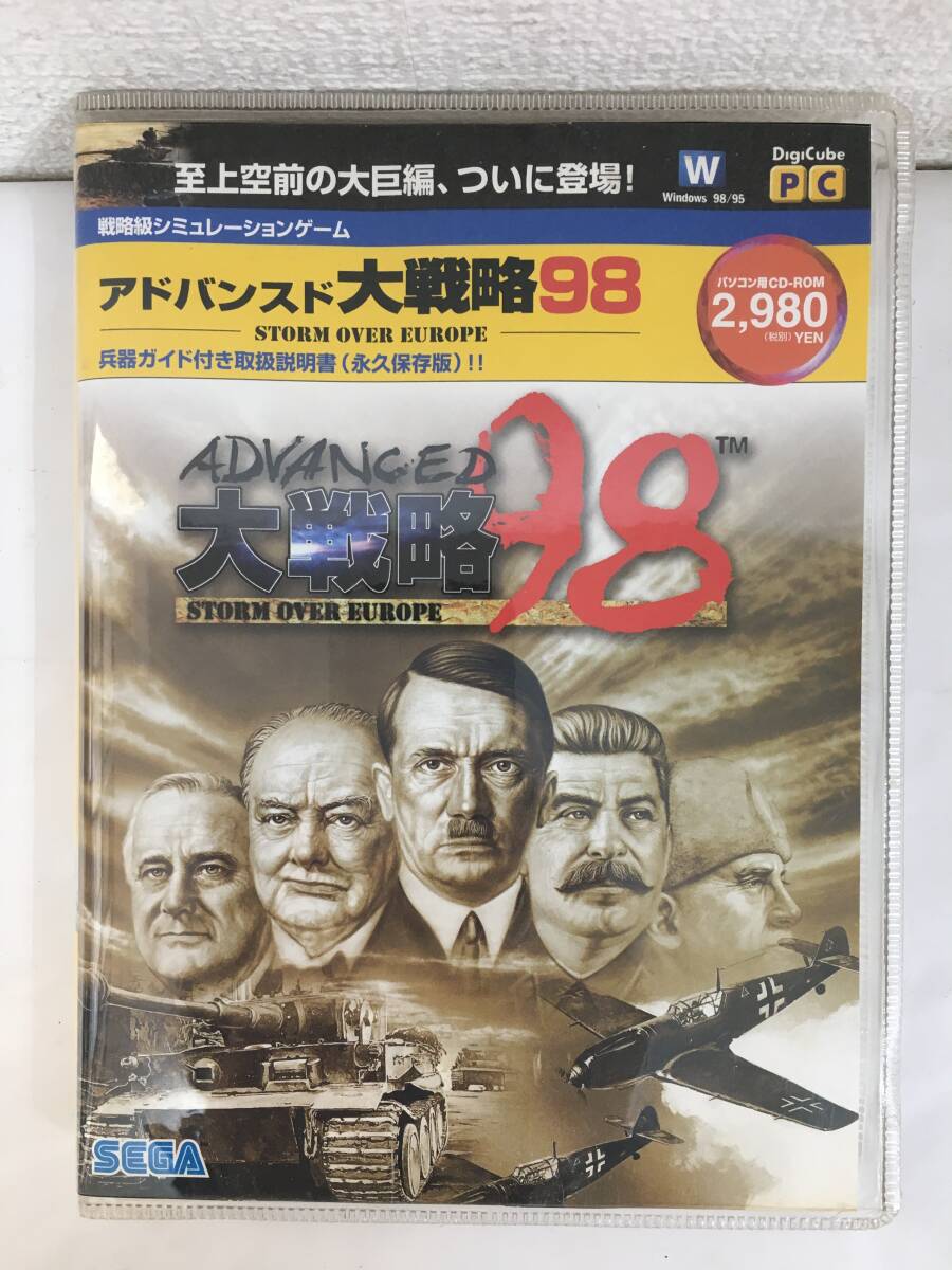 ●○J046 Windows 95/98 アドバンスド大戦略98 デジキューブ版○●
