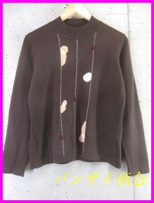 5001b17◆良品◆カシミヤ100％◆BELLAFILO ハイネック カシミヤニットセーター M-L/カーディガン/ベスト/アンサンブル/ゴルフ/レディース