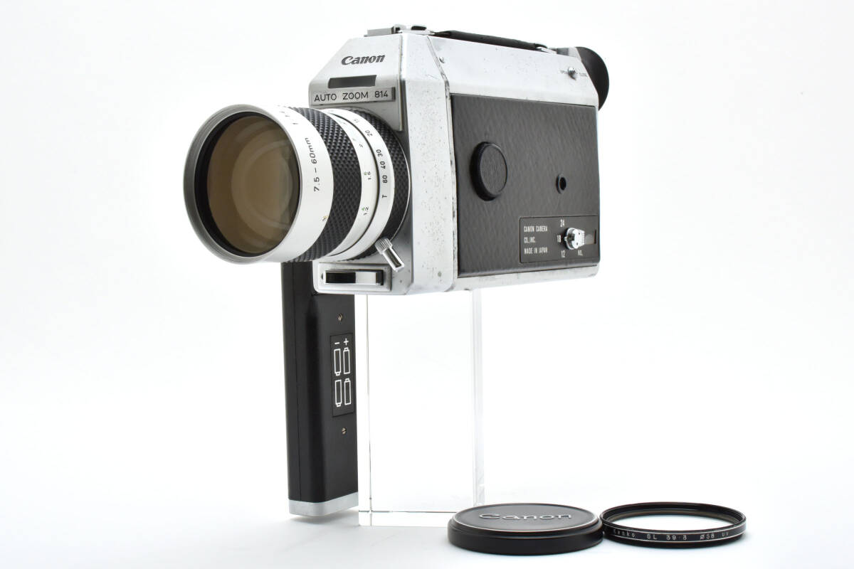 Canon キャノン AUTO ZOOM 814 Super 8 8mm フィルムカメラ N123766 #2620667