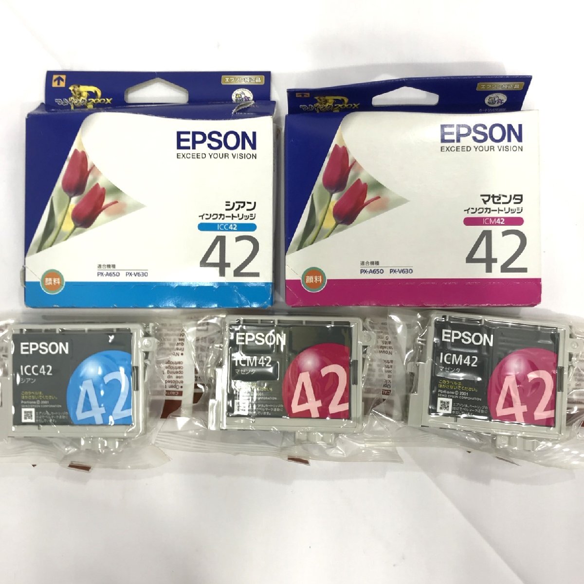 【期限切れ・期限不明】未開封 エプソン 42 インクカートリッジ EPSON純正 ICC42×２/ICM42×３ 計５点 保管品【道楽札幌】