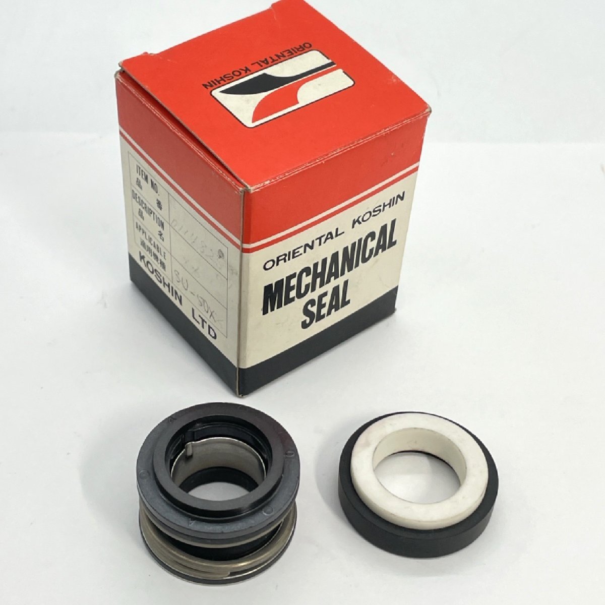 KOSHIN 工進 エンジンポンプ 純正パーツ SU-V SU-50X メカニカルシール 品番011482501 PRIENTAL KOSHIN【道楽札幌】