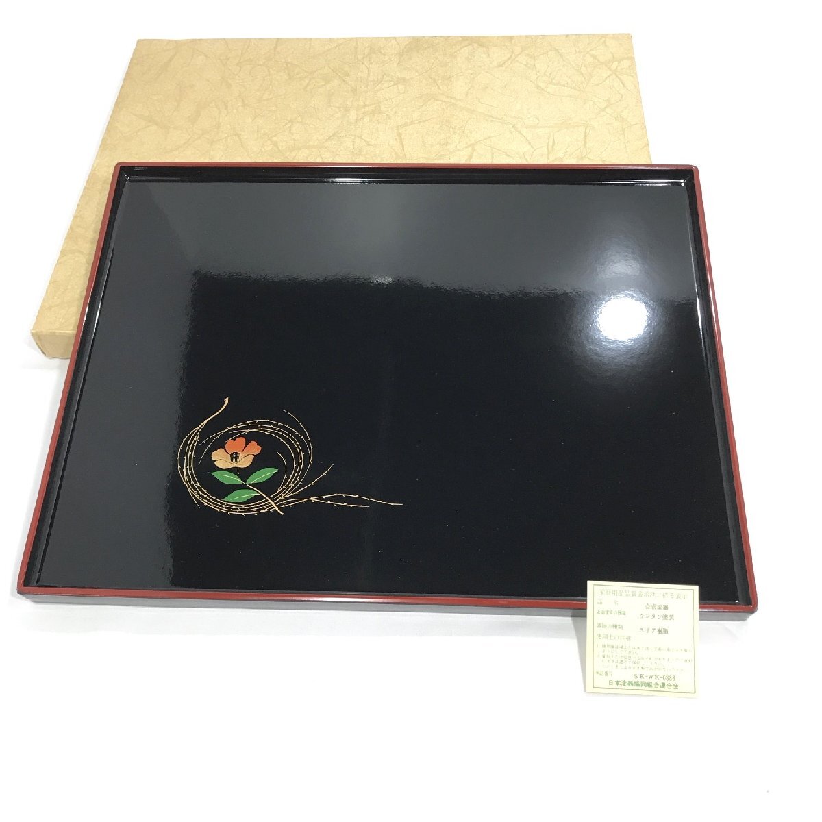 お盆 トレー 1枚 リバーシブル 赤と黒 未使用 幅約36㎝ 合成漆器 ウレタン塗装 椿絵柄 ユリア樹脂 トレイ 外箱あり【道楽札幌】