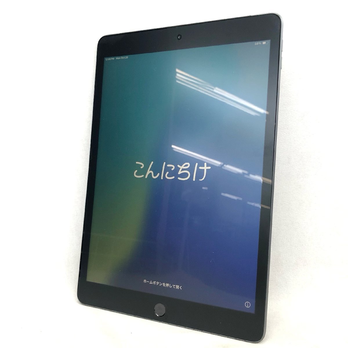 初期化済 Apple アップル A2429 iPad 第8世代 32GB スペースグレー 10.2インチ A12 Bionic Wi-Fi ケース付 タブレット