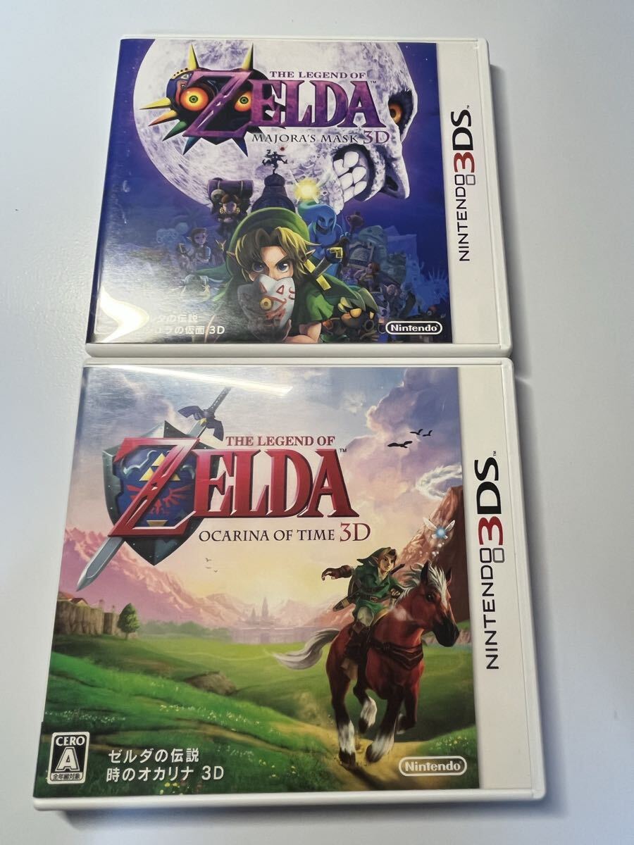 3DS ゼルダの伝説 ムジュラの仮面 時のオカリナ