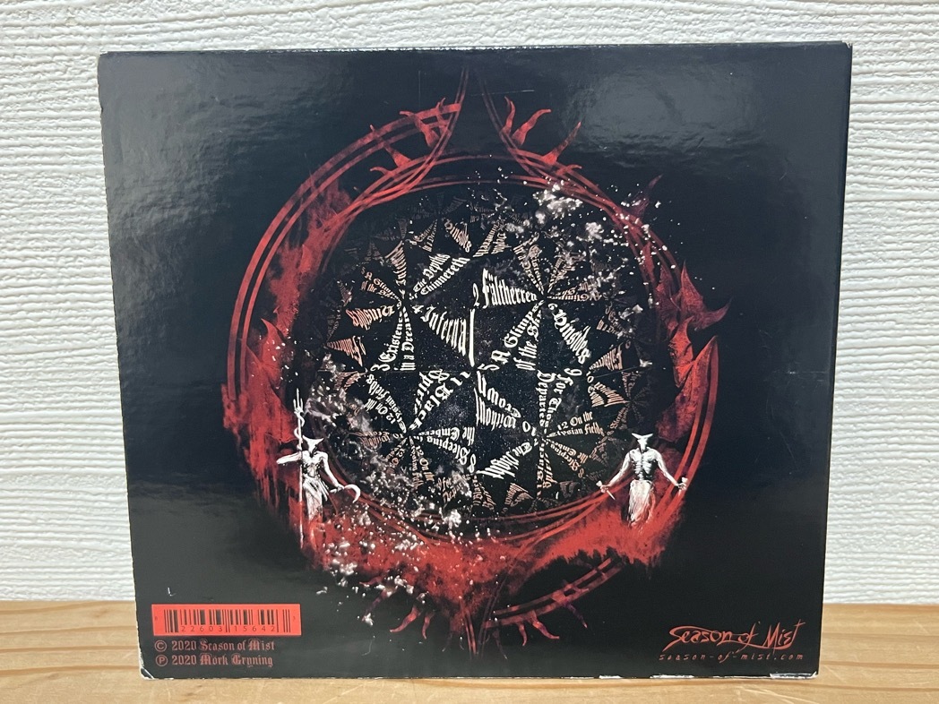 Mork Grying - Hinsides Vrede 中古CD 2020 Season of Mist 