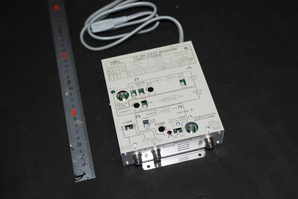 1　　CATVブースター　 CABC-7725BW