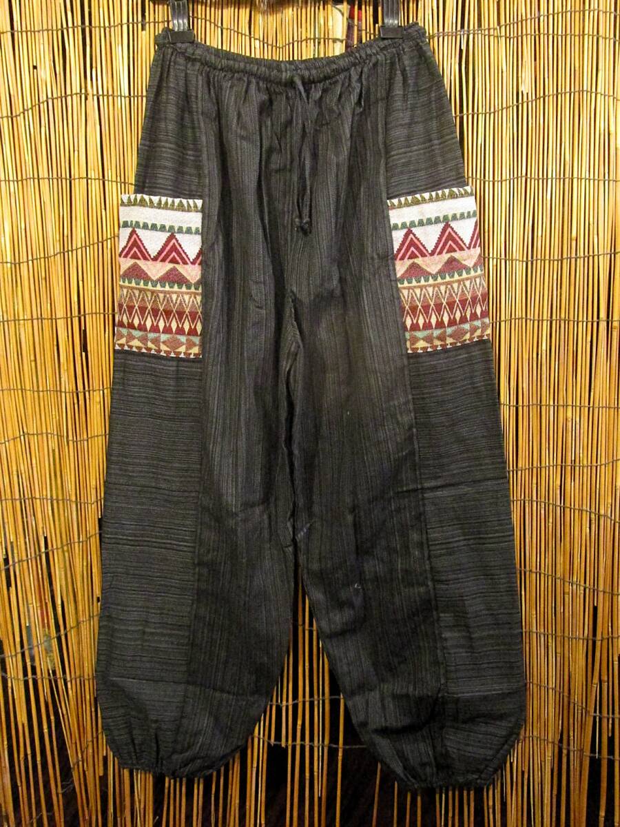 【ＳＡＬＥ】③新品＊男女兼用＊コットン素材＊織り柄＊パッチポケット＊アラジンパンツ