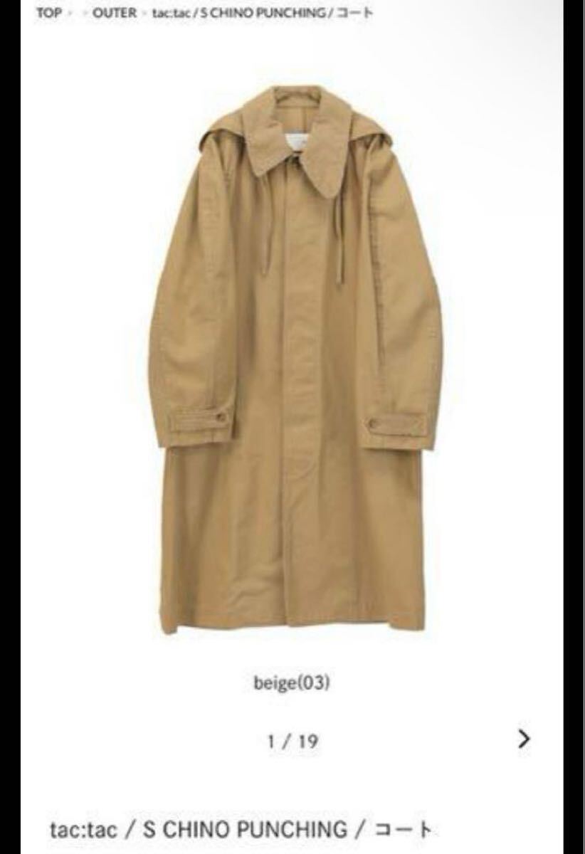 tac:tac S CHINO PUNCHING COAT
