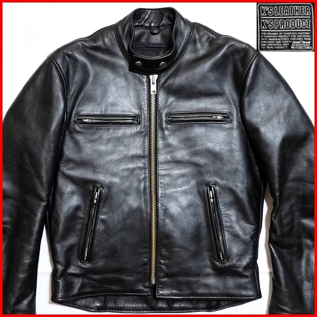 即決★KADOYA/K'S LEATHER★メンズL レザーライダースジャケット カドヤ 本革 ブラック 黒 シングル ライディング ツーリング バイカー