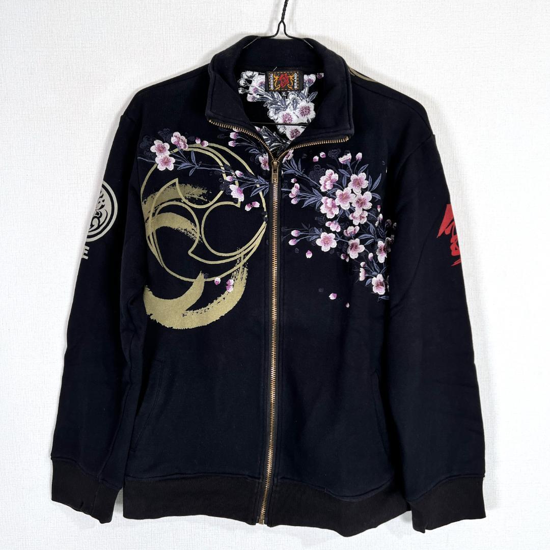 【錦】黒 ブラック 桜 新撰組 和柄 刺繍 ジップアップ ジャンパー ブルゾン アウター コート ジャケット 男性用 メンズ XLサイズ【c009】