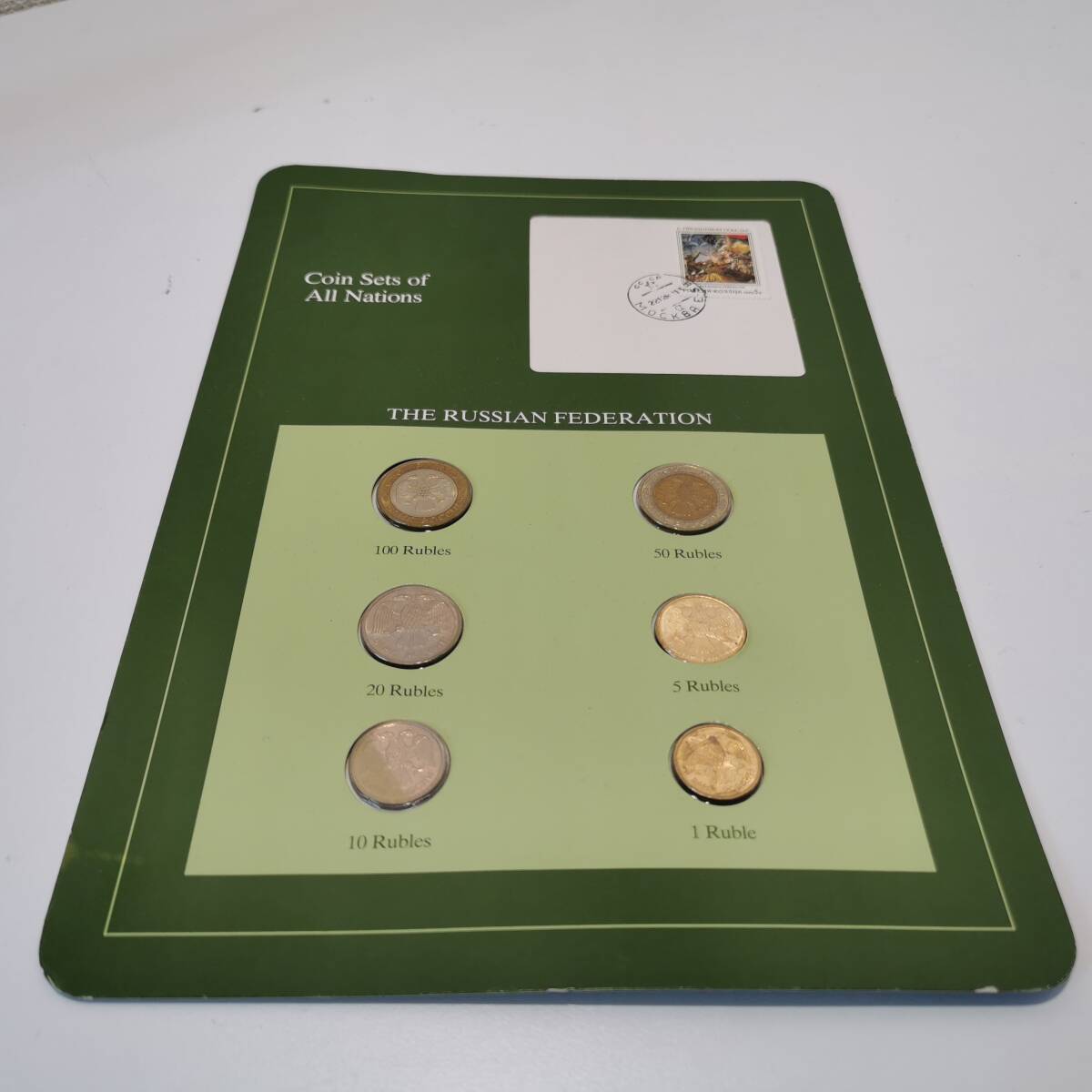 170807S68-1022T2■ロシア コインセット 1992■フランクリンミント CoinSetsOfAllNaticns ロシア硬貨 外国コイン