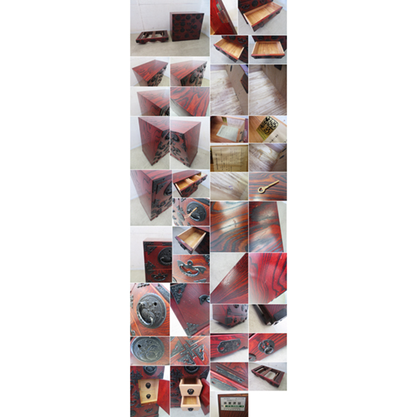 {$data['title']拍卖