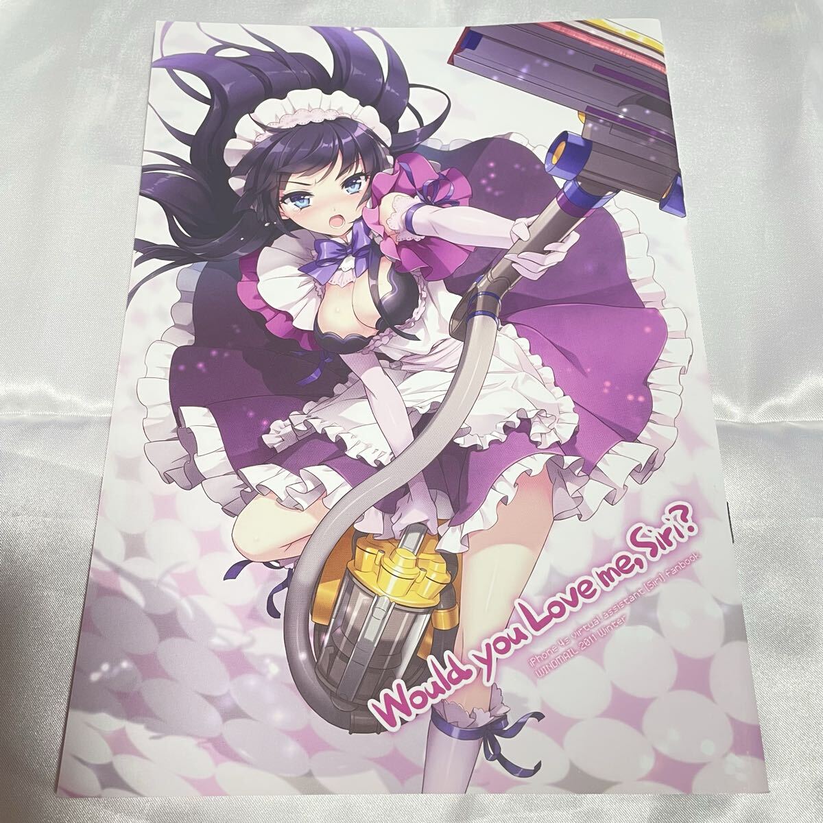 WIND MAIL An2A Would you Love me Siri？