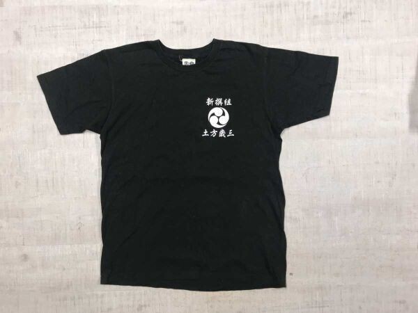 BUDEN SHOUTEN 豊天商店 新撰組 土方歳三 歴史 幕末 コラボ 両面プリント サムライ 半袖Tシャツ メンズ コットン100% M 黒