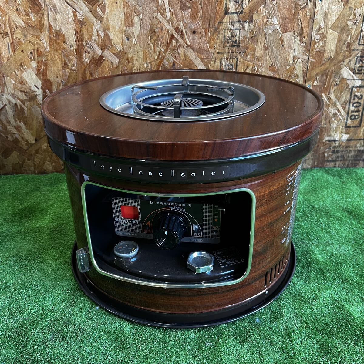 美品 トヨトミ 石油コンロ トヨホームヒーターHHA-7A