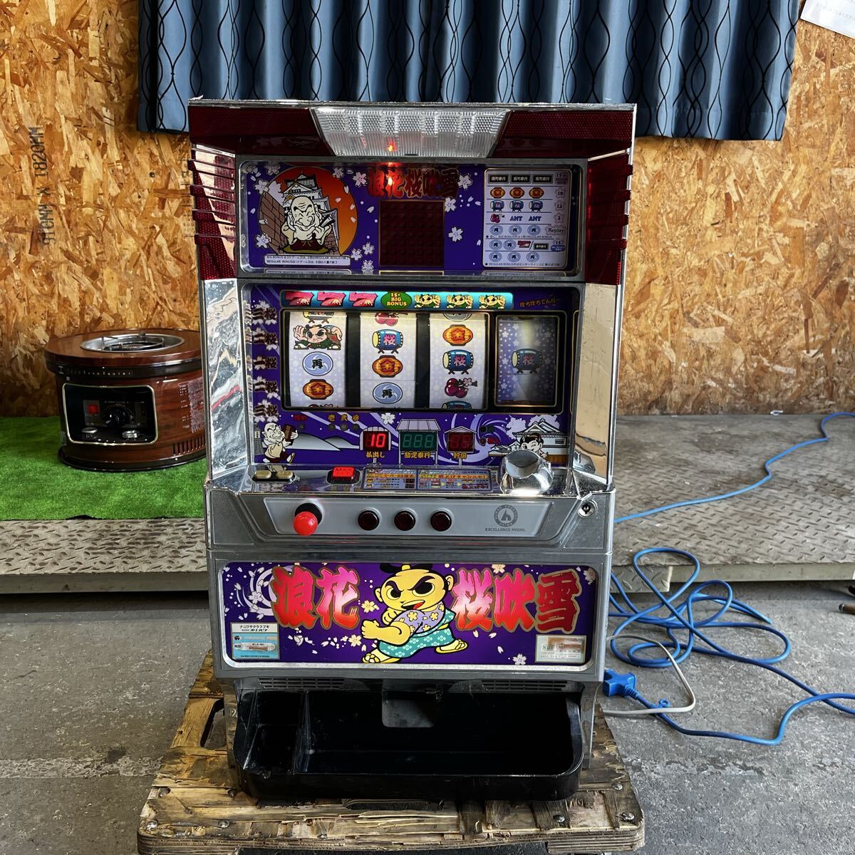 浪花桜吹雪 オリンピア パチスロ実機 家庭用電源