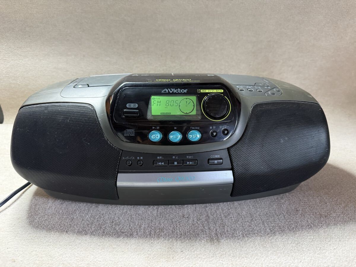 Victor ビクターCDラジカセ RC-QW300 ラジカセ カセット ラジオ CD 通電確認OK