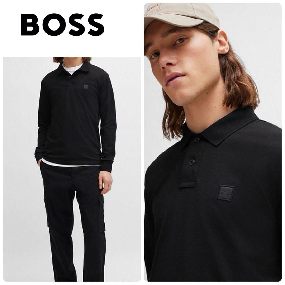 新品タグ付き◇ 2.2万 ヒューゴボス HUGO BOSS 長袖 ポロシャツ 黒 ストレッチコットン スリムフィットポロシャツ ロゴパッチ 鹿の子 L XL