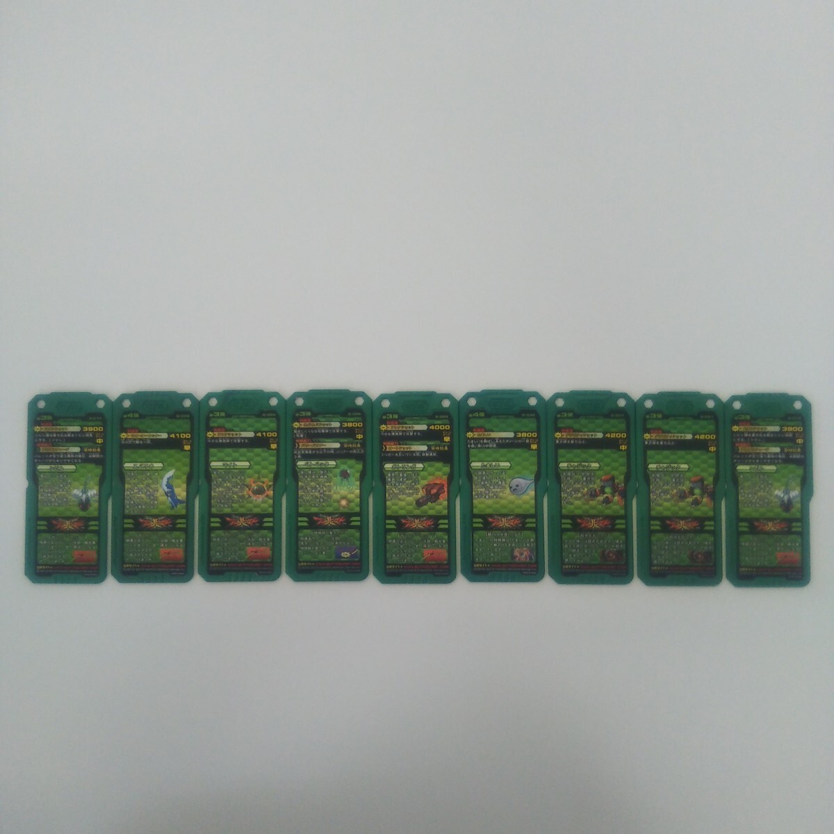 {$data['title']拍卖