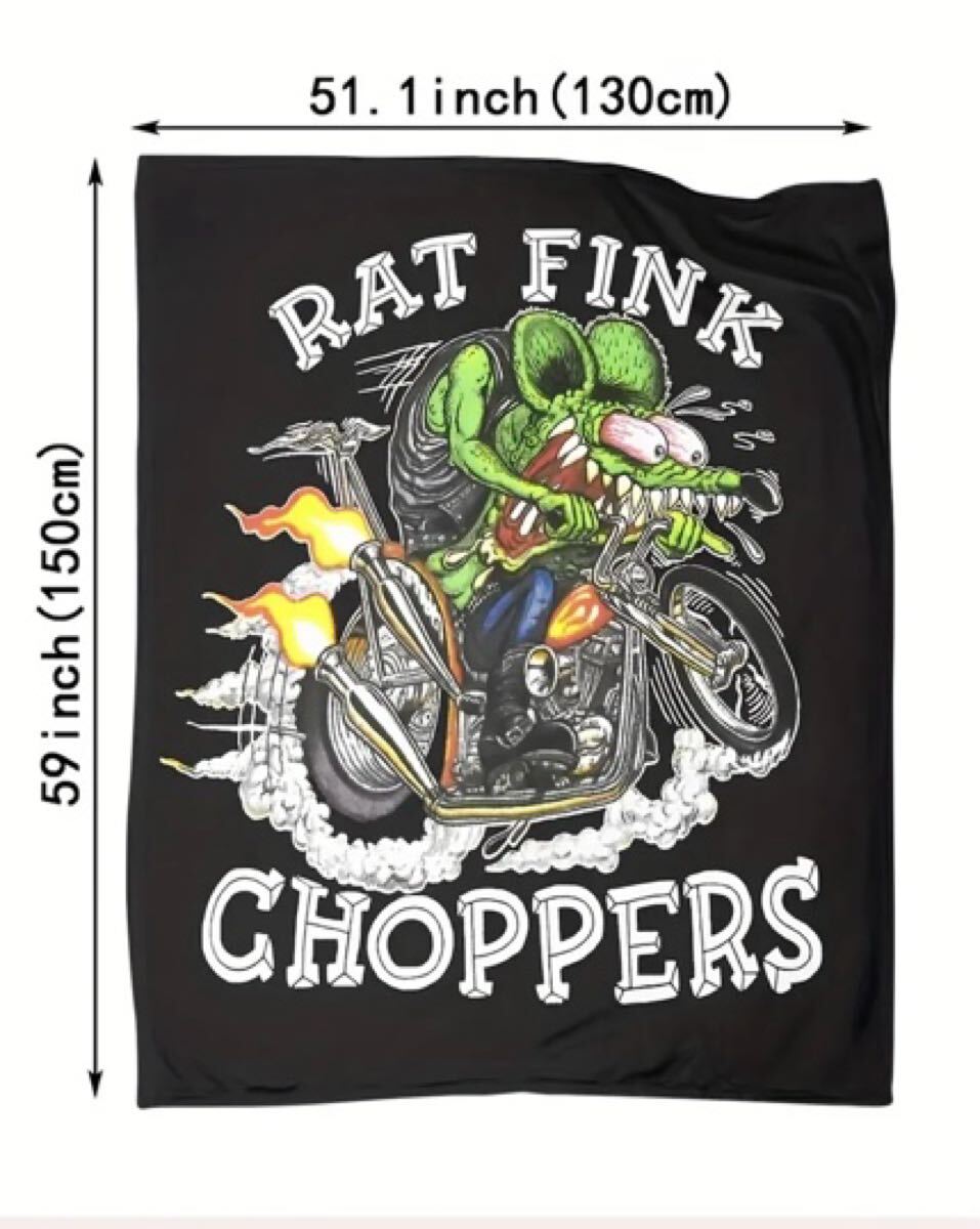 ラットフィンク　ブランケット130×150センチ車中泊、ベッドカバー、ソファ世田谷ベース RAT FINK ハーレー