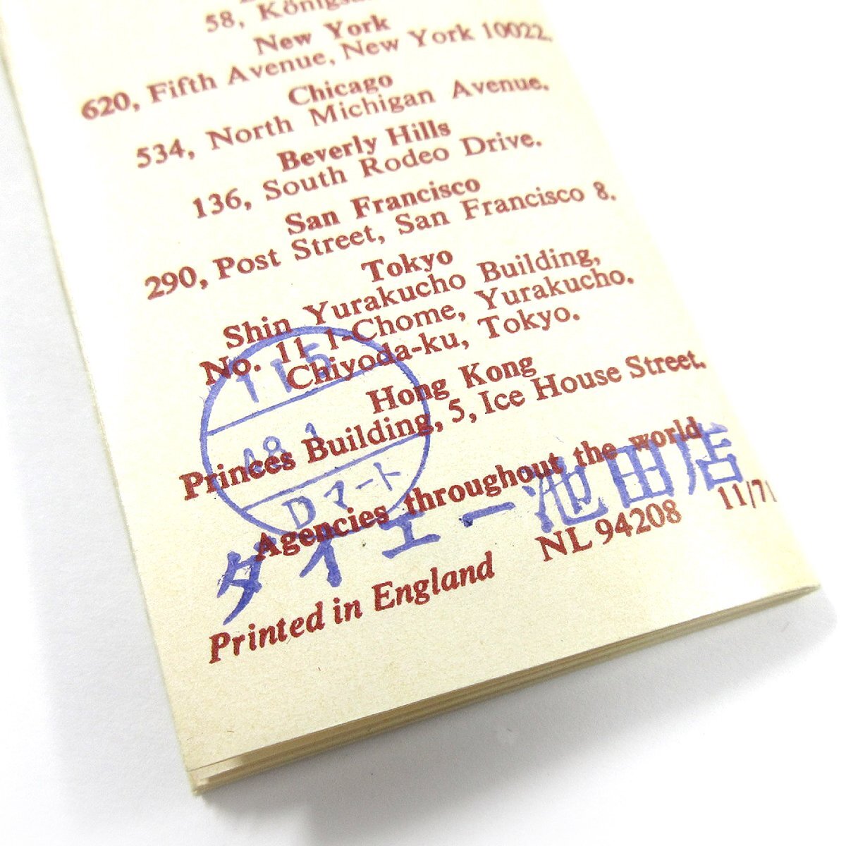 {$data['title']拍卖