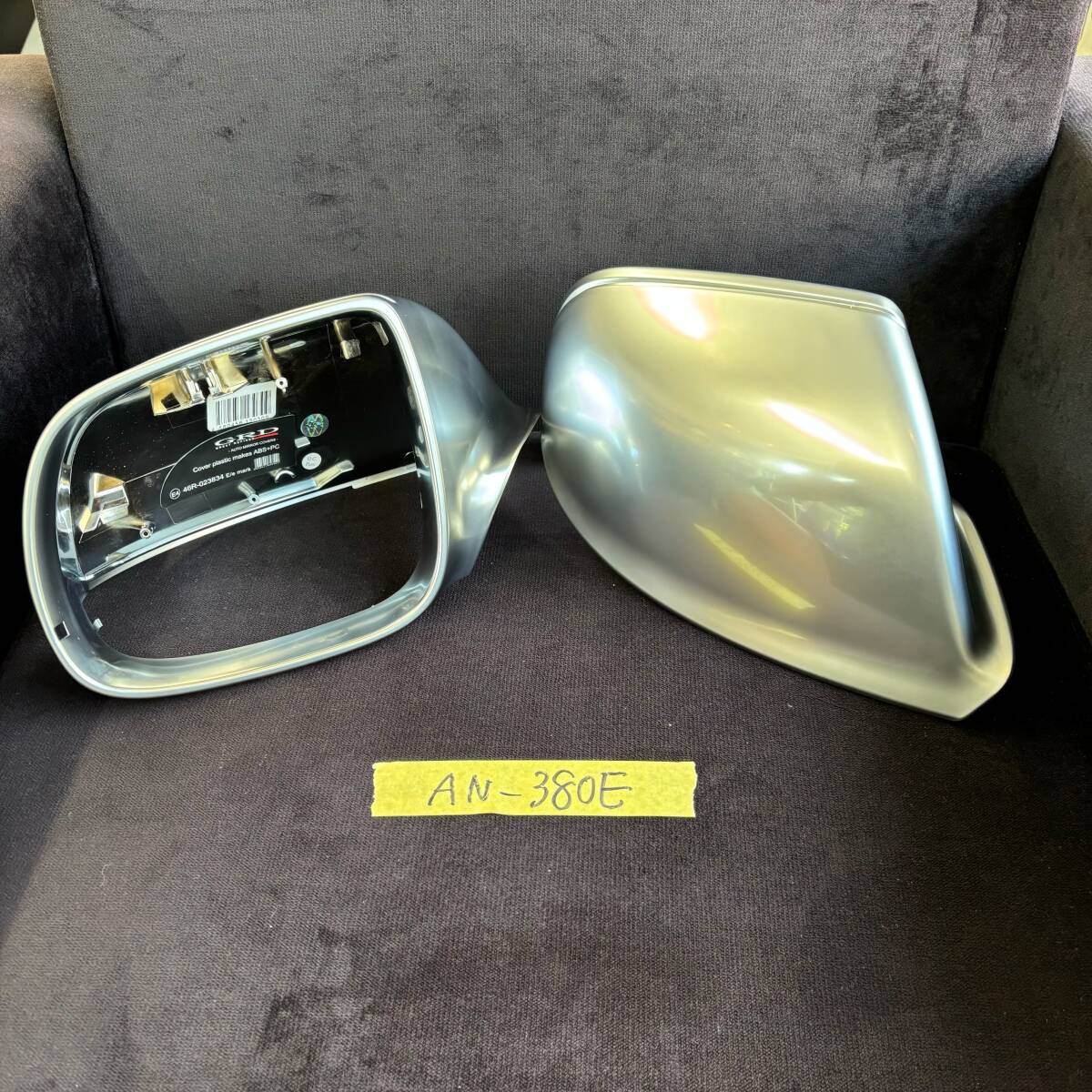 GRD 車種専用 ミラーカバー GRD MIRROR COVER AN-380E MATT CHROME AUDI Q5 Q7 09y- SQ5