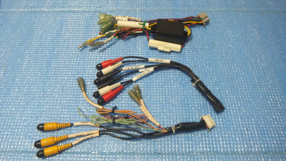 即決 送料520円～ パナソニック ストラーダ CN-HW850D HW830D HW800D 電源 配線 ハーネス RCA 端子 車速 コード 