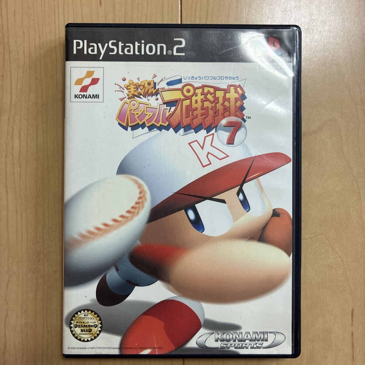 【送料無料】PS2ソフト 実況パワフルプロ野球7