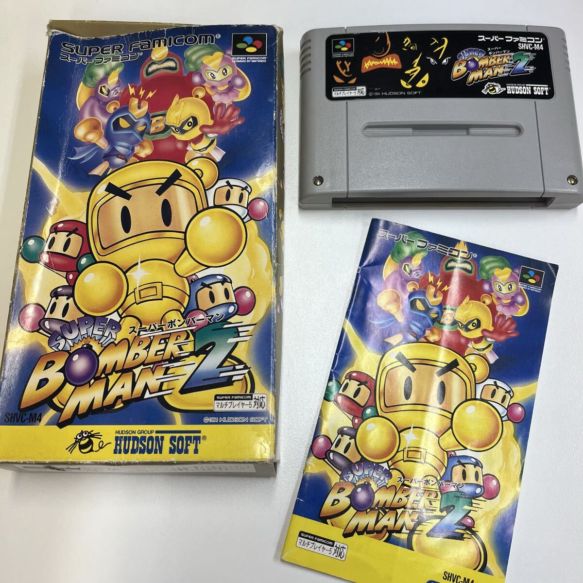 【ce7c2293】動作未確認 スーパーファミコン ソフト スーパーボンバーマン2