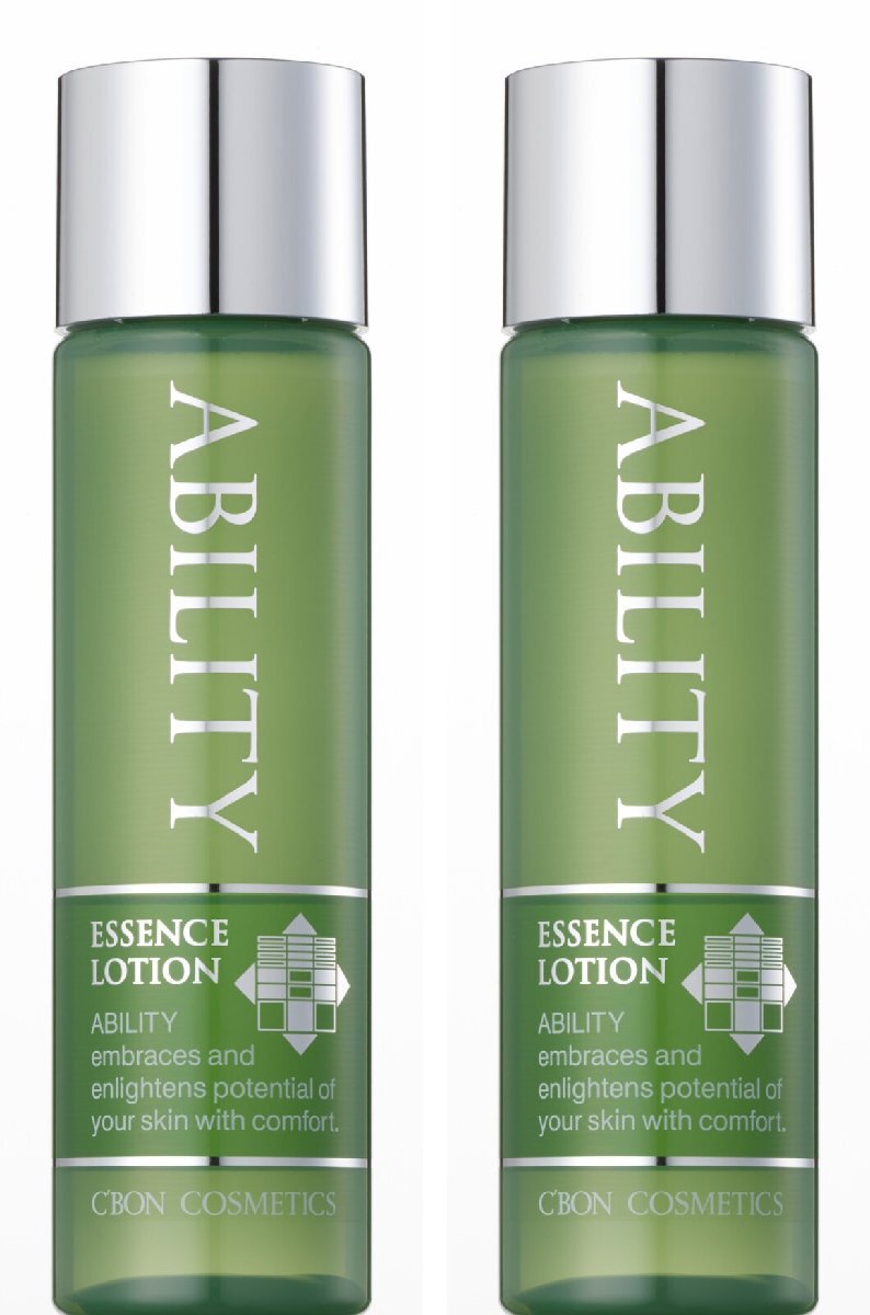 シーボンアビリティ エッセンスローション 150ml 2本セット