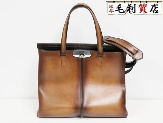 ベルルッティ Berluti ルッティ 38 レザーバッグ ブラウン レザー トートバッグ メンズ バッグ