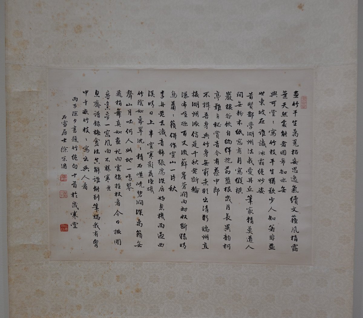 {$data['title']拍卖