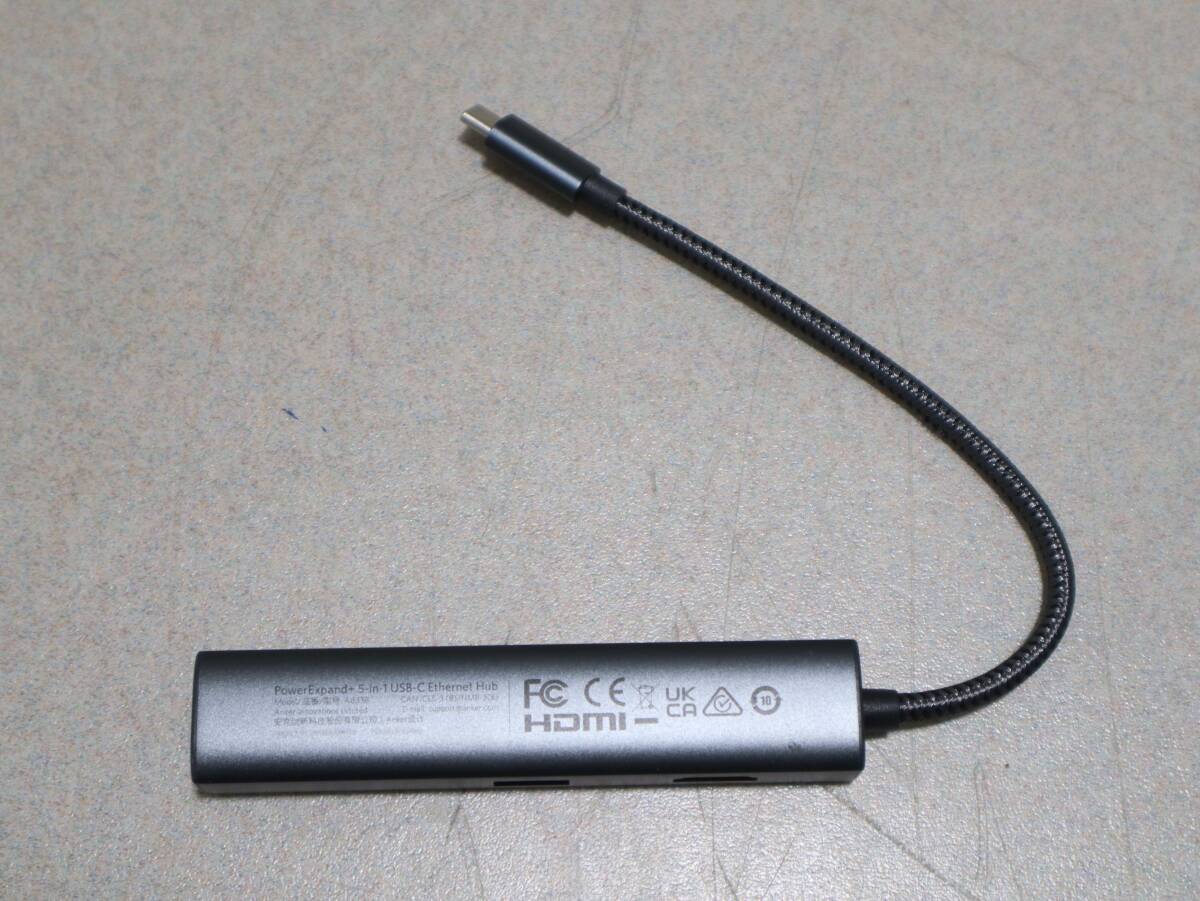 A0857 (9) & Anker PowerExpand+ 5-in-1 USB-C イーサネットハブ 4K対応HDMI出力ポート　A8338
