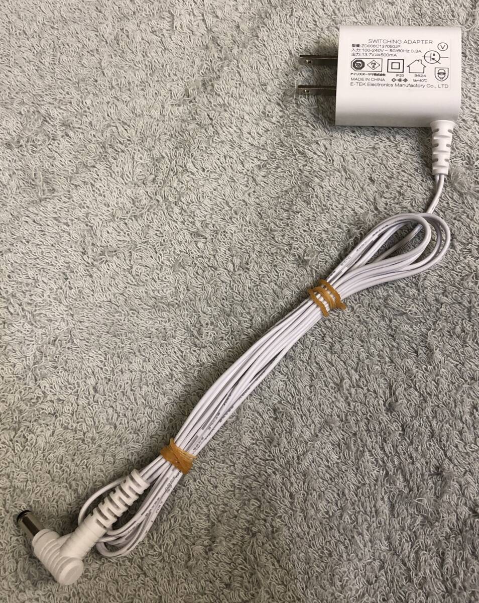 アイリスオーヤマ 純正 ACアダプター ZD006C137050JP 13.7V 500mA センターピン無しです。