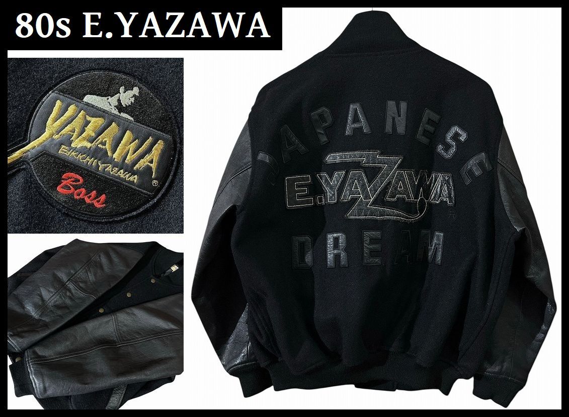 送無 激レア 80s 受注生産 E.YAZAWA 矢沢永吉 FC会員 限定 JAPANESE DREAM 刺繍 デカ ワッペン 装飾 フルデコ 袖革 ウール スタジャン 黒 M