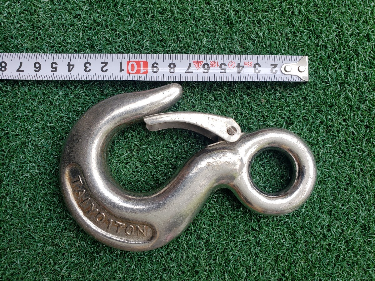 その①1トン　ステンレス　大洋製器工業／タイヨー／TAIYO　スナップフック　スプリングフック　重量フック　バネ付　SUS 1TON