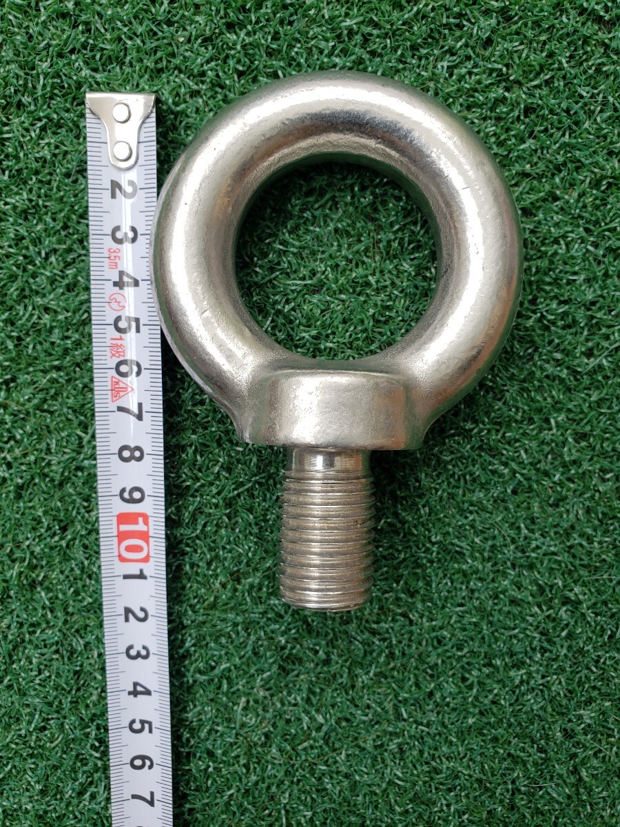 浪速鉄工　NC M22 ステンレス　 アイボルト