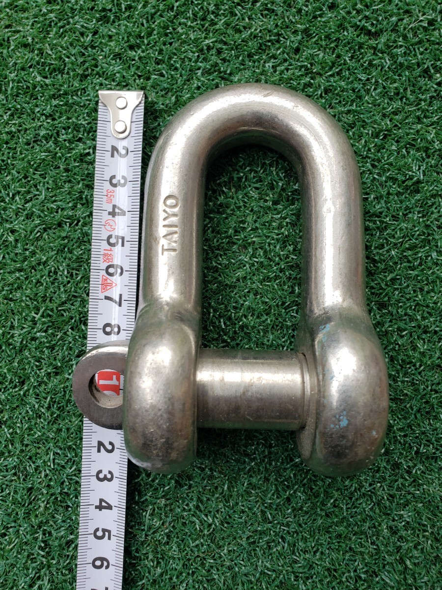 太陽製器 TAIYO ステンレス シャックル U字 大型