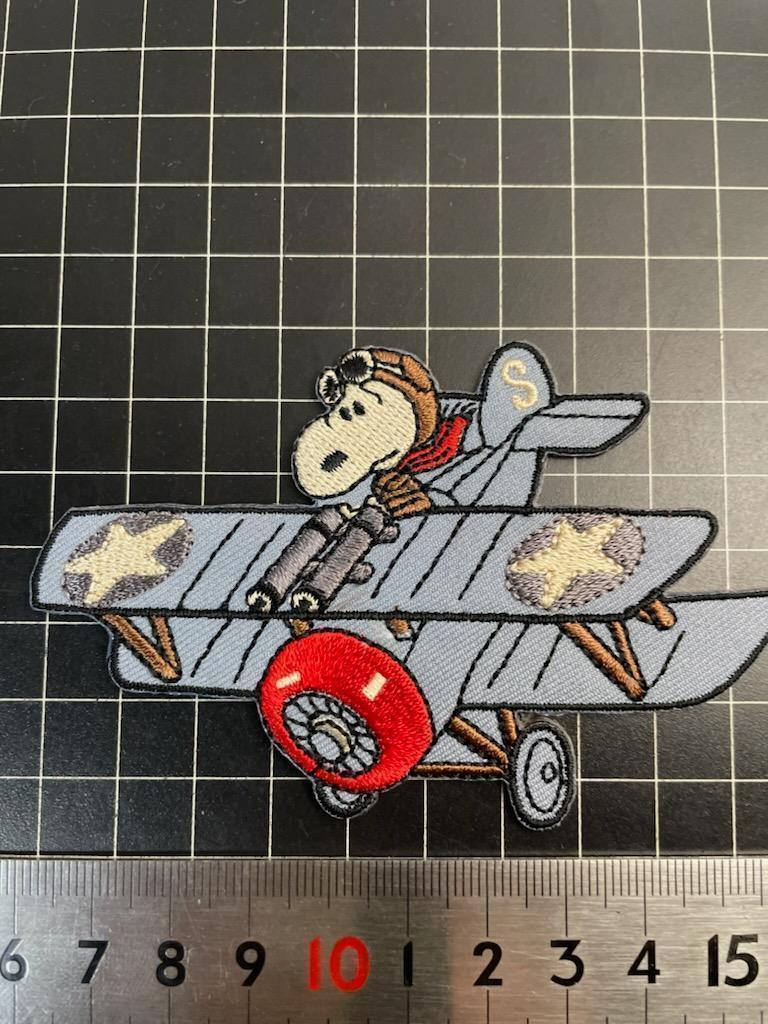 アイロンワッペン39SNOOPY