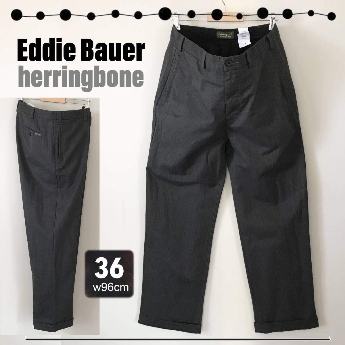 エディーバウアー Eddie Bauer★00s★ヘリンボーンチノパンツ★リラックスドFIT★裾長め★w36(96cm) 2403M011