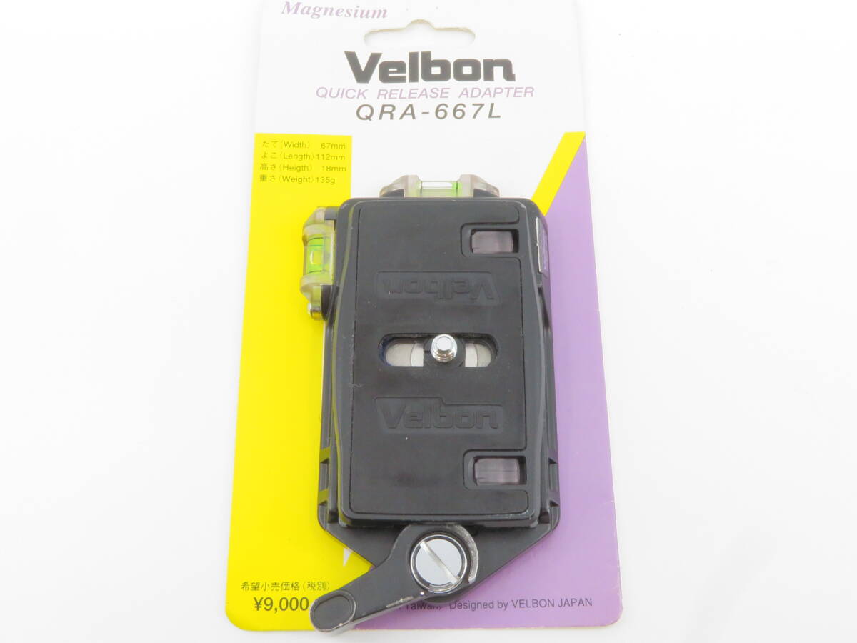 0796 Velbon ベルボン QRA-667L クイックシュー 未開封【カメラヤ】【送料320円】